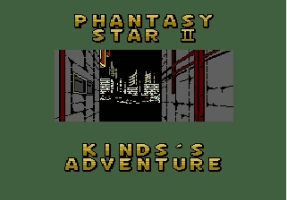 Phantasy Star II Kinds' Adv. (E)